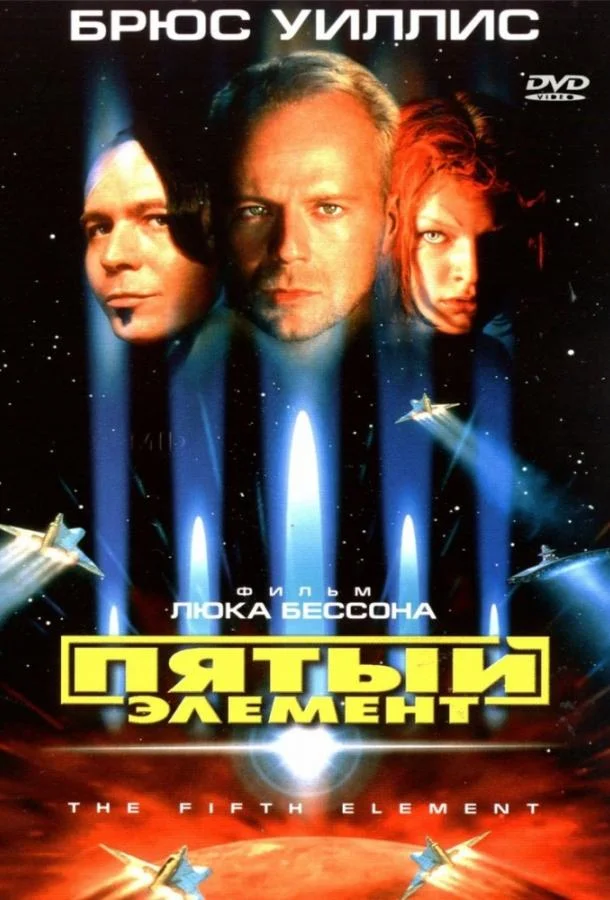 99 лун (2022)