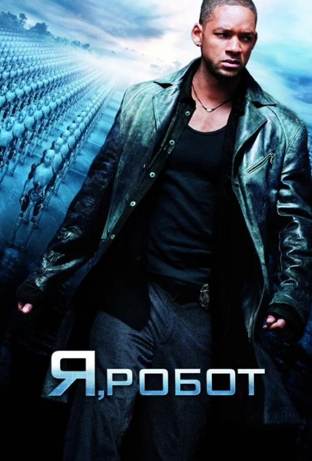 Рождественская классика (2023)