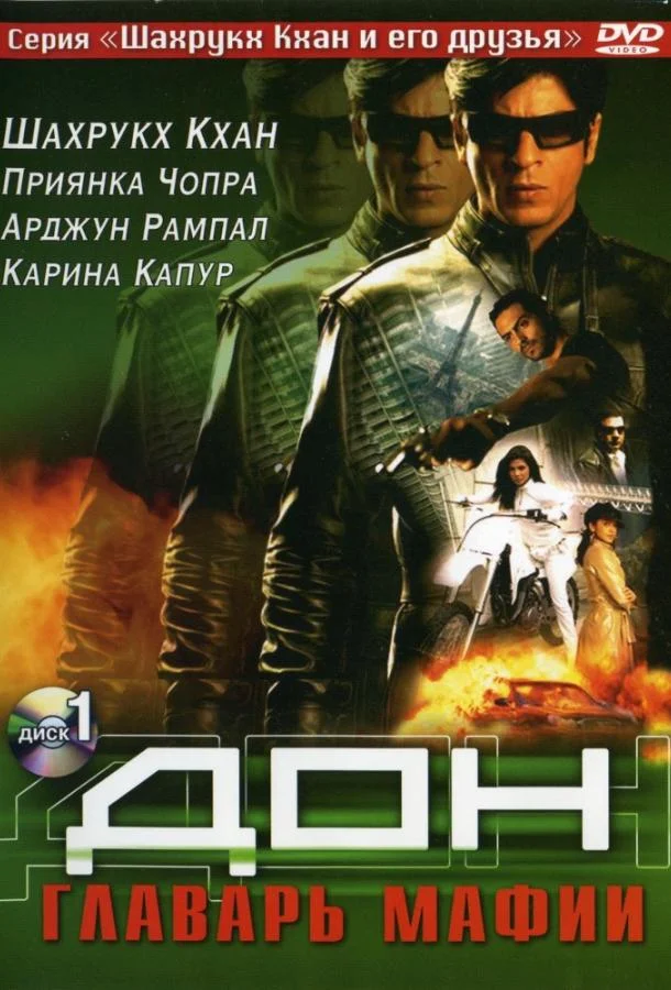Там, где ничего не растёт (2022)