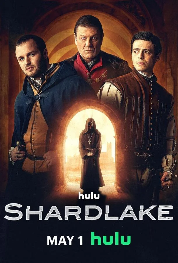 Шардлейк (2024) 1 сезон 4 серия