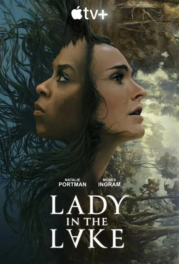 Женщина в озере (2024) 1 сезон 7 серия