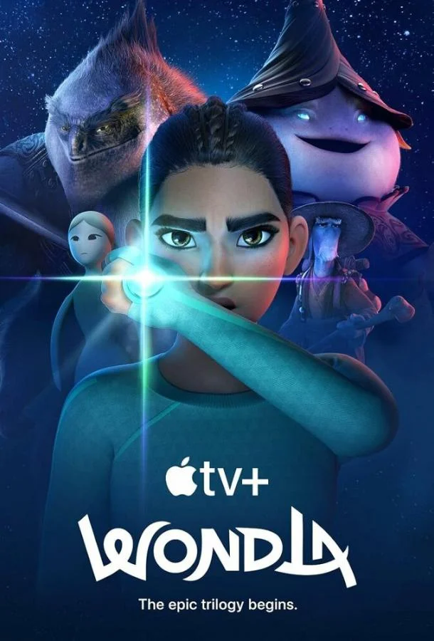 УдивЛа (2024) 3 сезон 7 серия