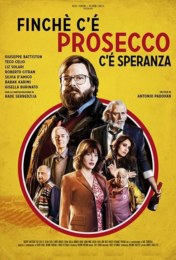 Ночная скорая (2024) 1 сезон 10 серия
