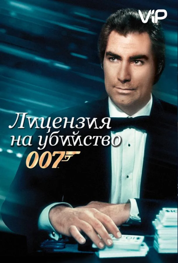Твен отмененный (2022)
