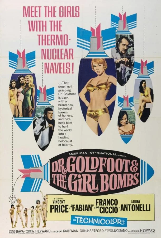 Доктор Голдфут и девушки-бомбы (1966)