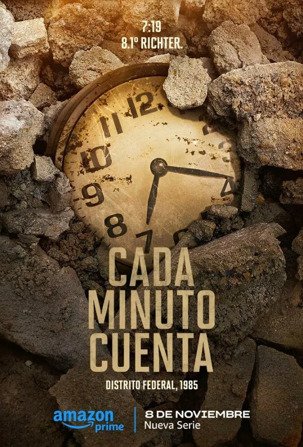 Счёт на минуты (2024) 2 сезон 10 серия