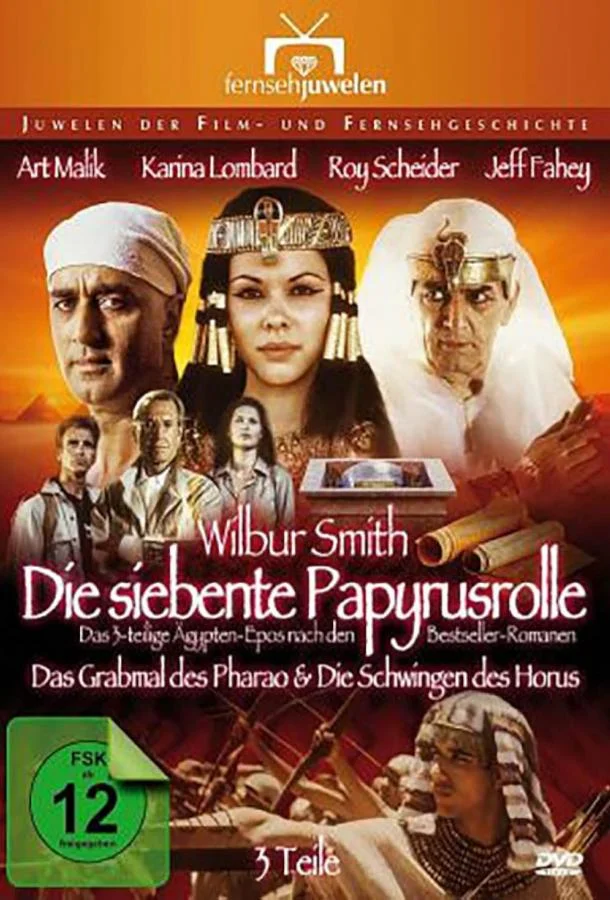 Седьмой свиток фараона (1999) 1 сезон 3 серия