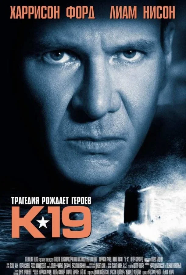 Странная жизнь Дхурубо (2025)