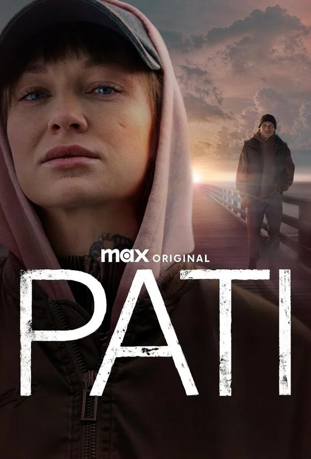 Пати (2023) 2 сезон 6 серия