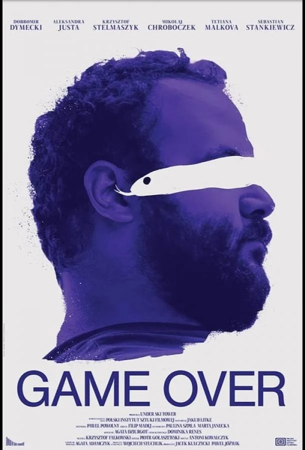 Игра окончена (2024)