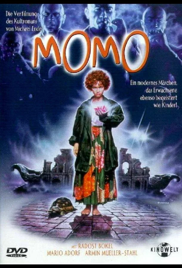 Момо (1986)